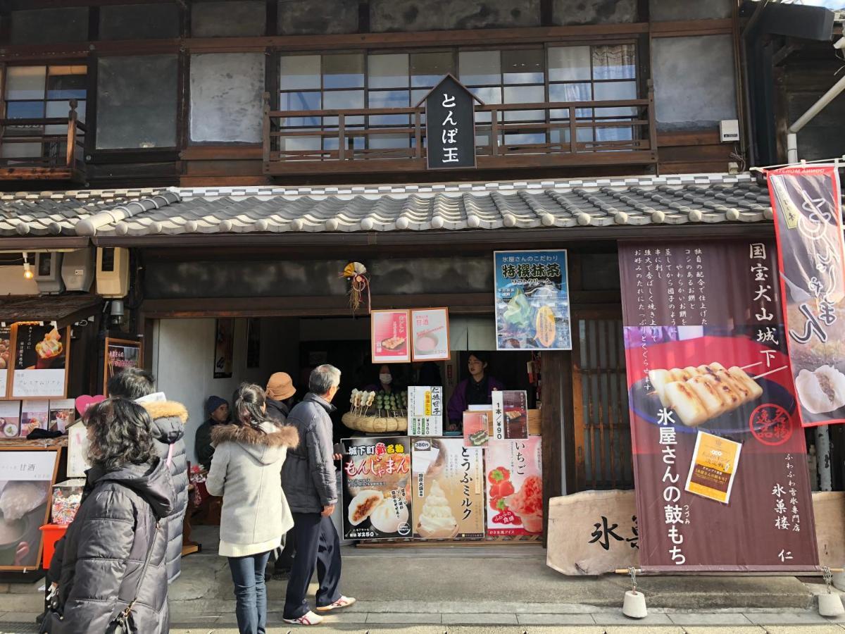 Apartament 犬山モダンルーム Inuyama Zewnętrze zdjęcie